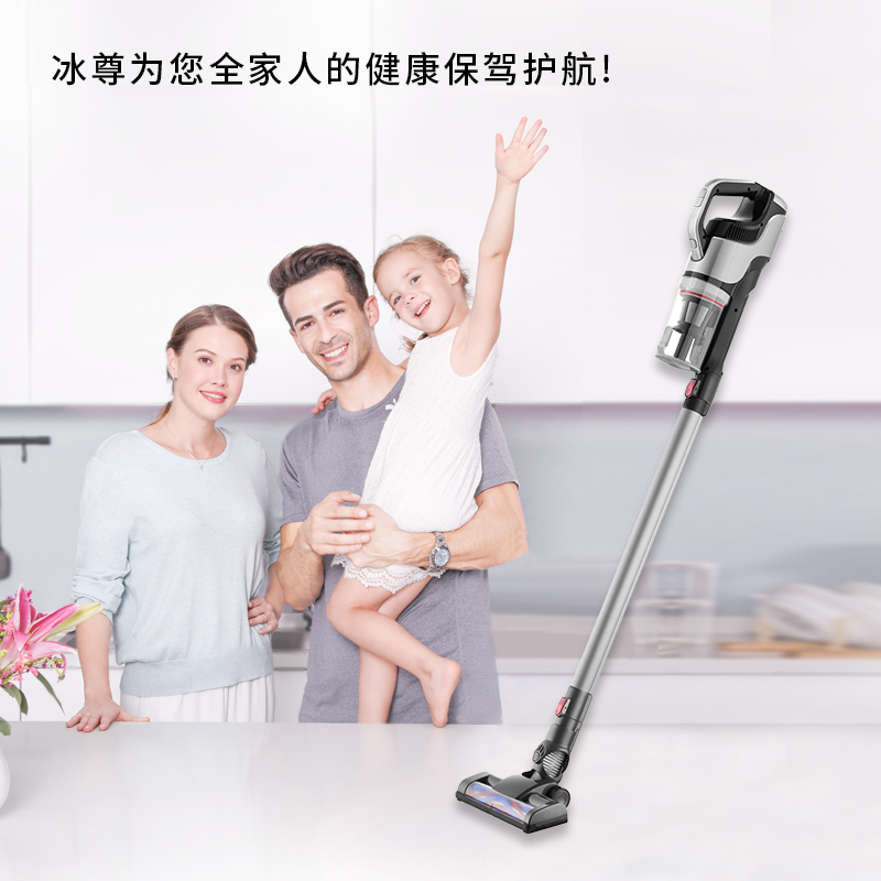 吸塵器什么牌子好？雙十一哪個牌子最好
