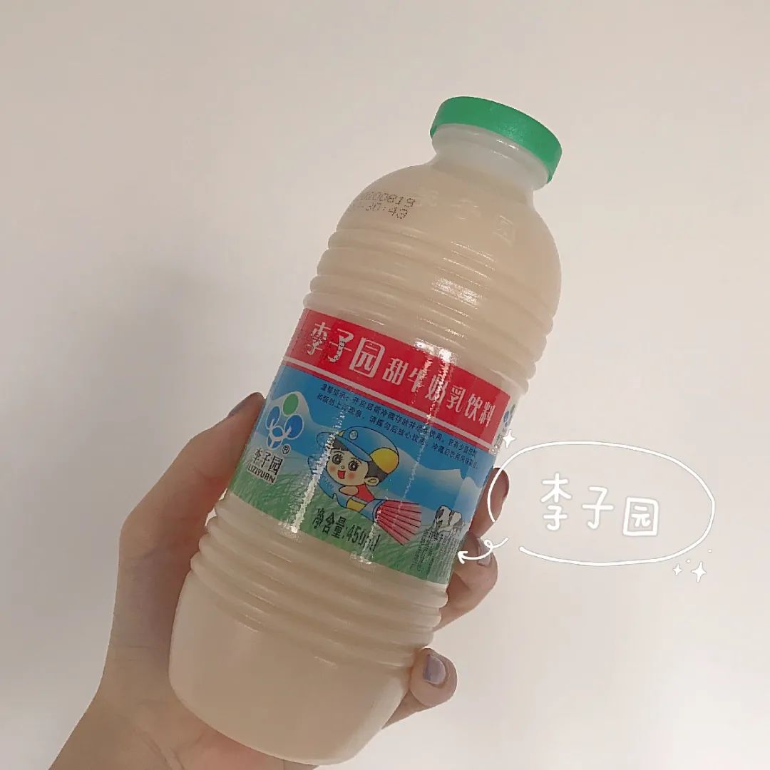 深扒伊利、蒙牛、光明等牛奶品牌，都是奶制品，差距這么大