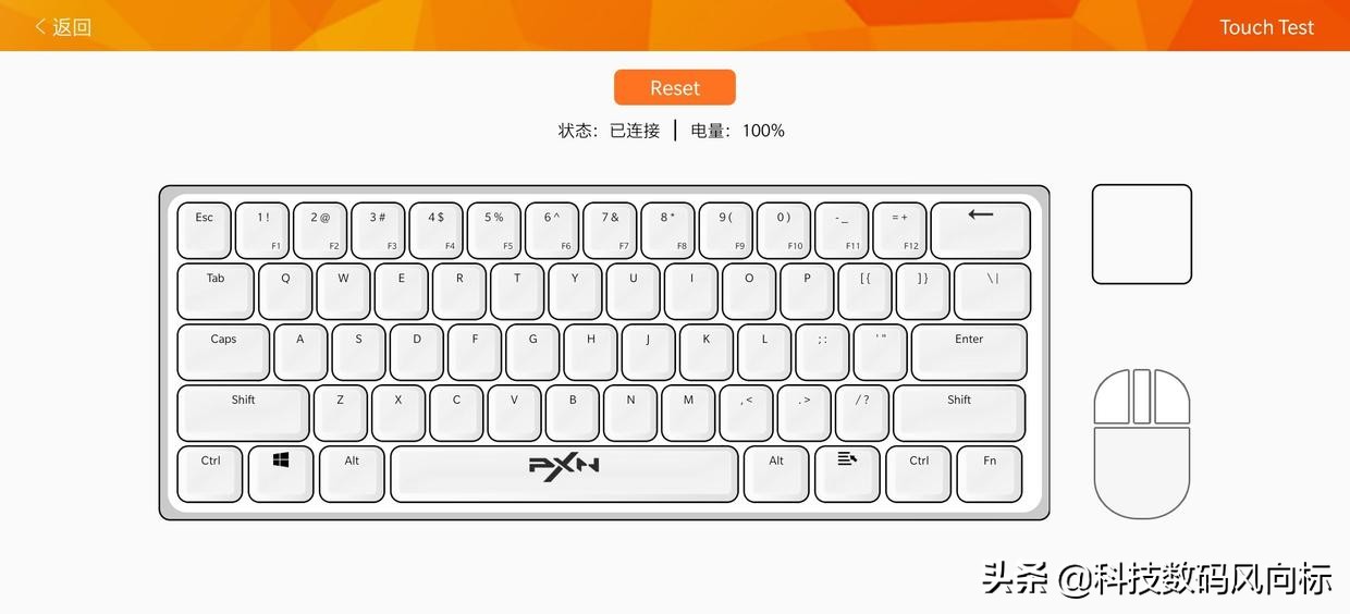 暢玩三端游戲，吃雞快人一步，萊仕達K30游戲機械鍵盤體驗