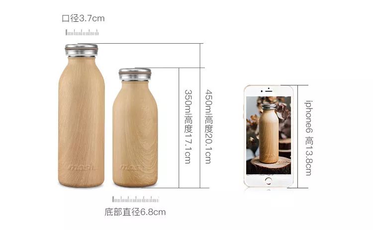 火爆日本的保溫杯，好看到犯規