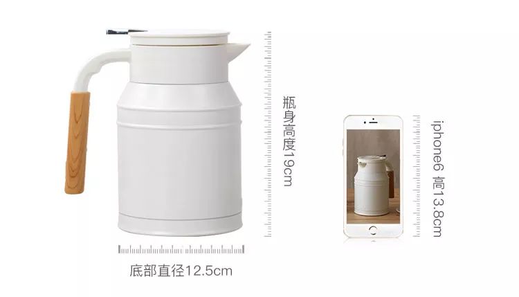 火爆日本的保溫杯，好看到犯規