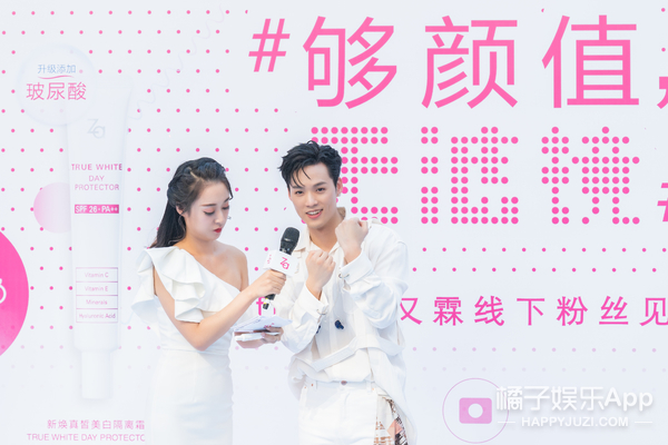Za攜手Jeffrey董又霖解鎖無濾鏡美肌奧秘