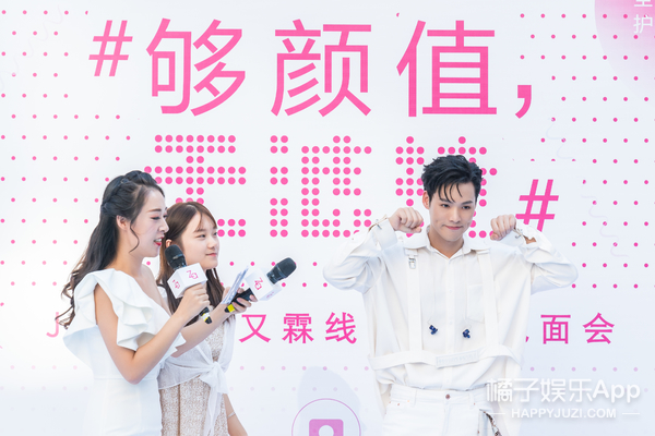 Za攜手Jeffrey董又霖解鎖無濾鏡美肌奧秘