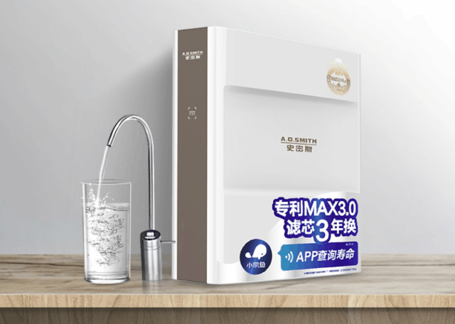 凈得干凈 用的舒心 A.O.史密斯1600JE凈水器評測