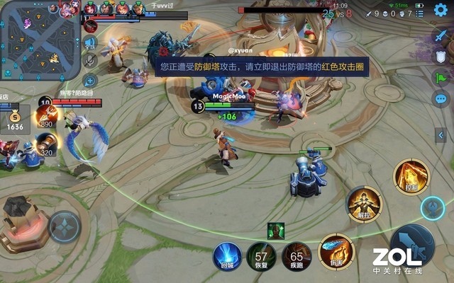 既是平板電腦又是便攜顯示器 體驗聯想YOGA平板Pro
