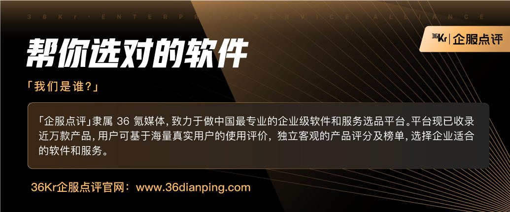 都有哪些好用的項目管理軟件？這5款值得一試