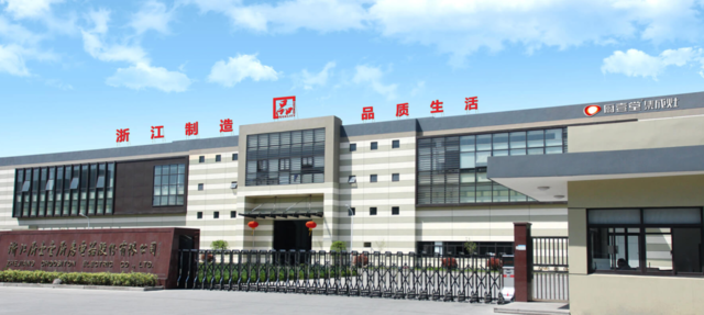 集成灶十大品牌:大品牌方能信賴