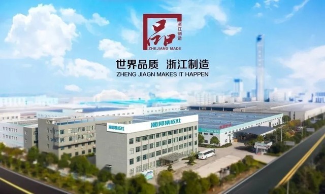 集成灶十大品牌:大品牌方能信賴