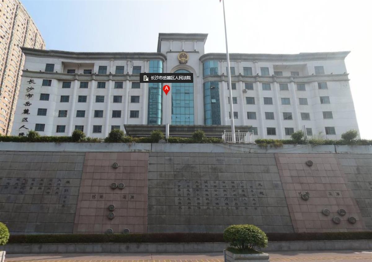 “貨拉拉女乘客墜亡案”司機道歉認罪認罰，妻子：好想時光能倒流