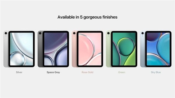 iPad mini 6詳細規格一覽 你買不買？