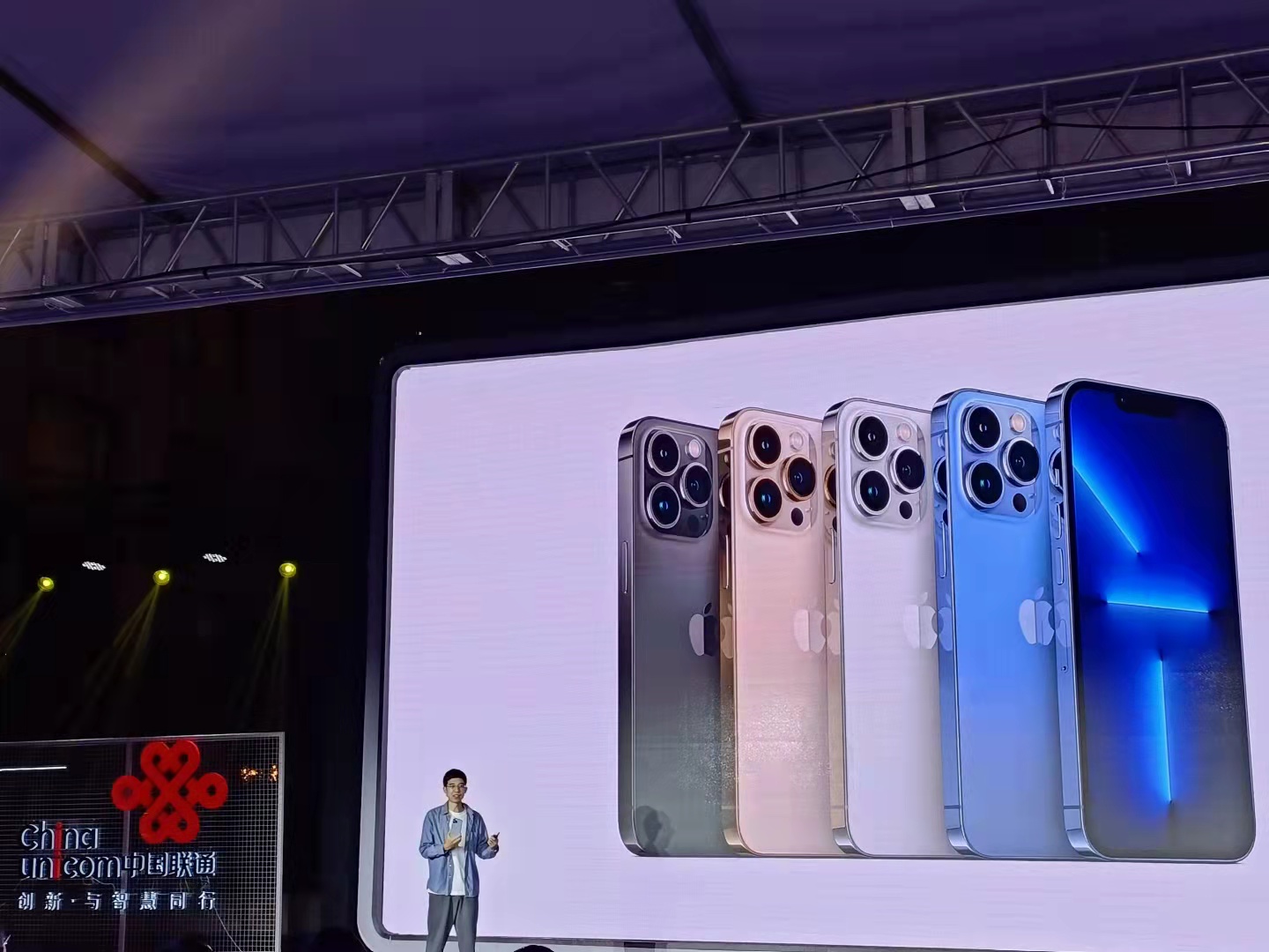 外賣可分期購iPhone 13，運營商合約機能降千元