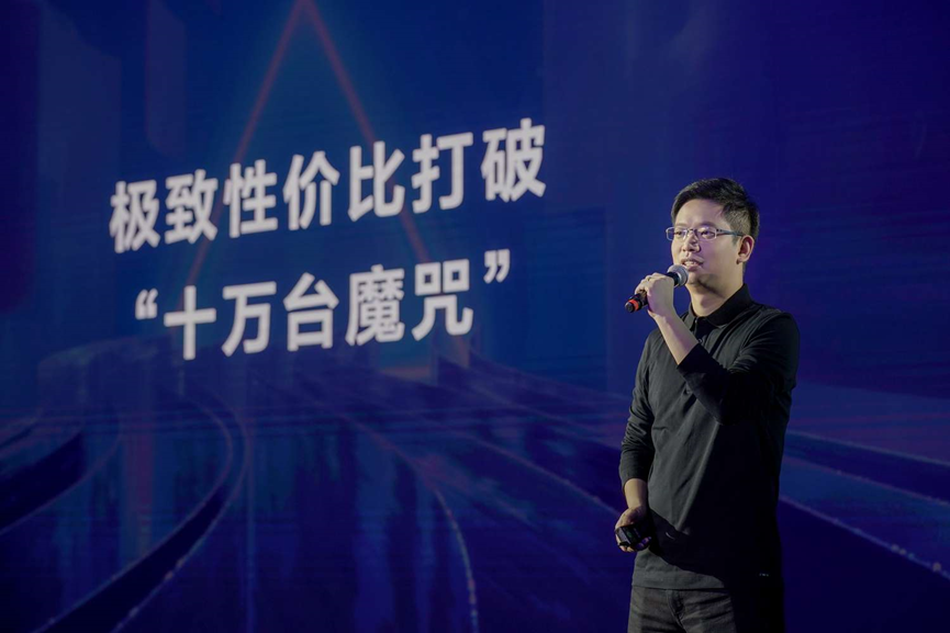 多云時代，字節跳動的后發優勢和四點機會