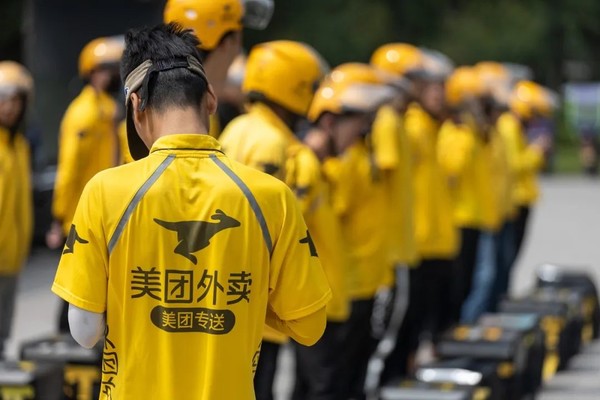 美團外賣崩了？騎手接不了單 熱搜網友：餓了么是贏家