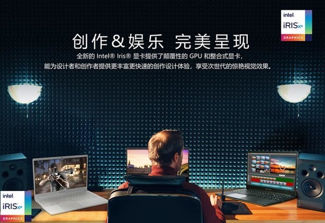 11代酷睿處理器加持 這款Dynabook EX50L達歷史低價