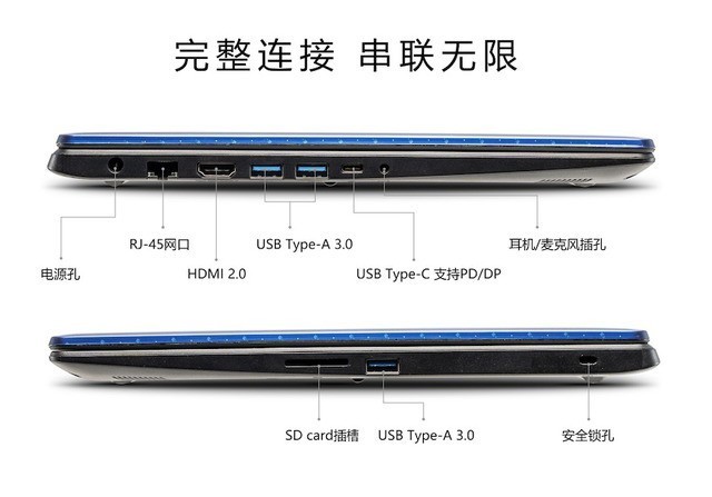 11代酷睿處理器加持 這款Dynabook EX50L達歷史低價