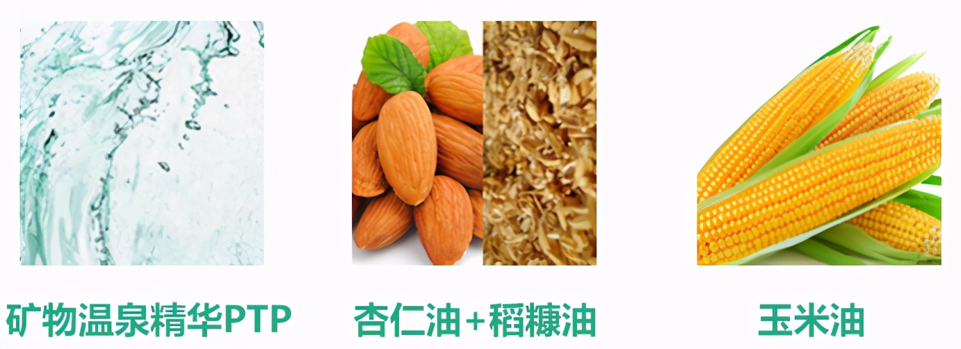 碧歐泉男士護膚水乳套盒，是男性護膚的首選，號稱男士神仙水