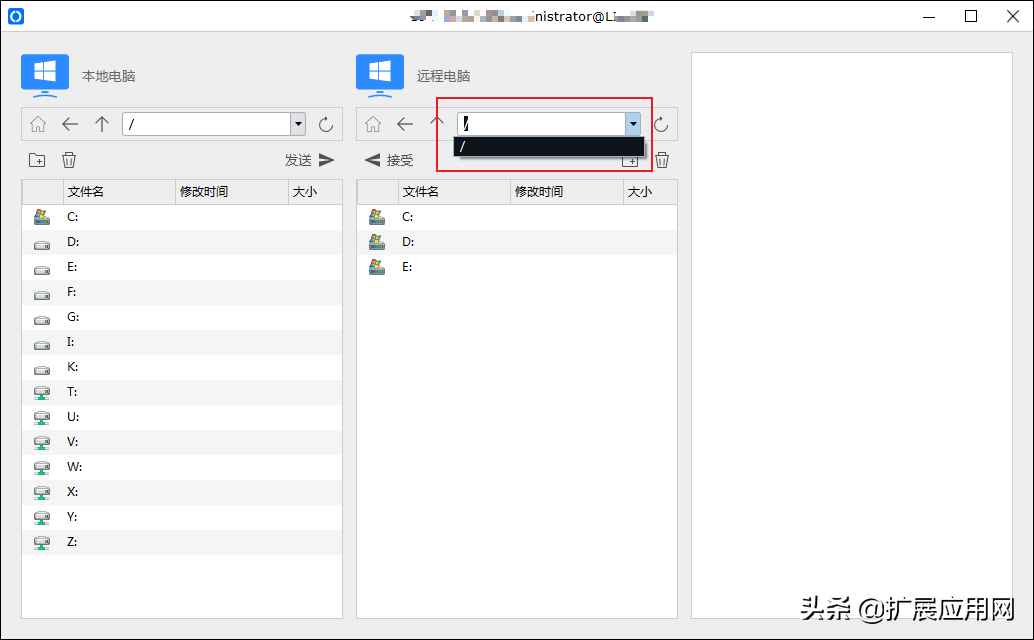 遠程桌面軟件哪個好？RustDesk最好的開源遠程桌面軟件推薦給你