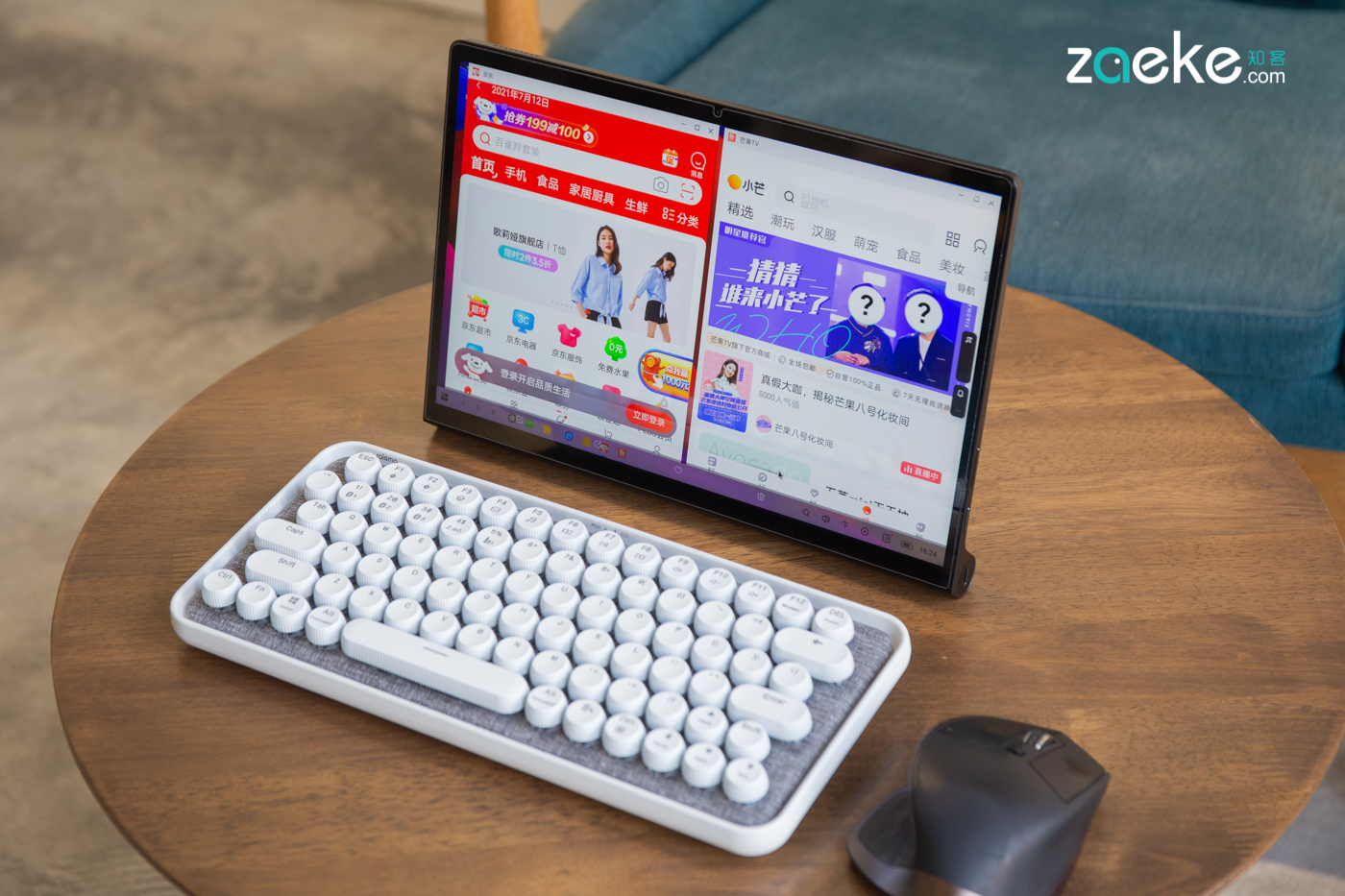 聯想 YOGA Pad Pro：顯示器和平板電腦，都由我一手包辦