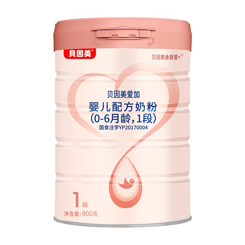 貝因美愛加詳細評測：是性價比高的良心奶粉嗎？