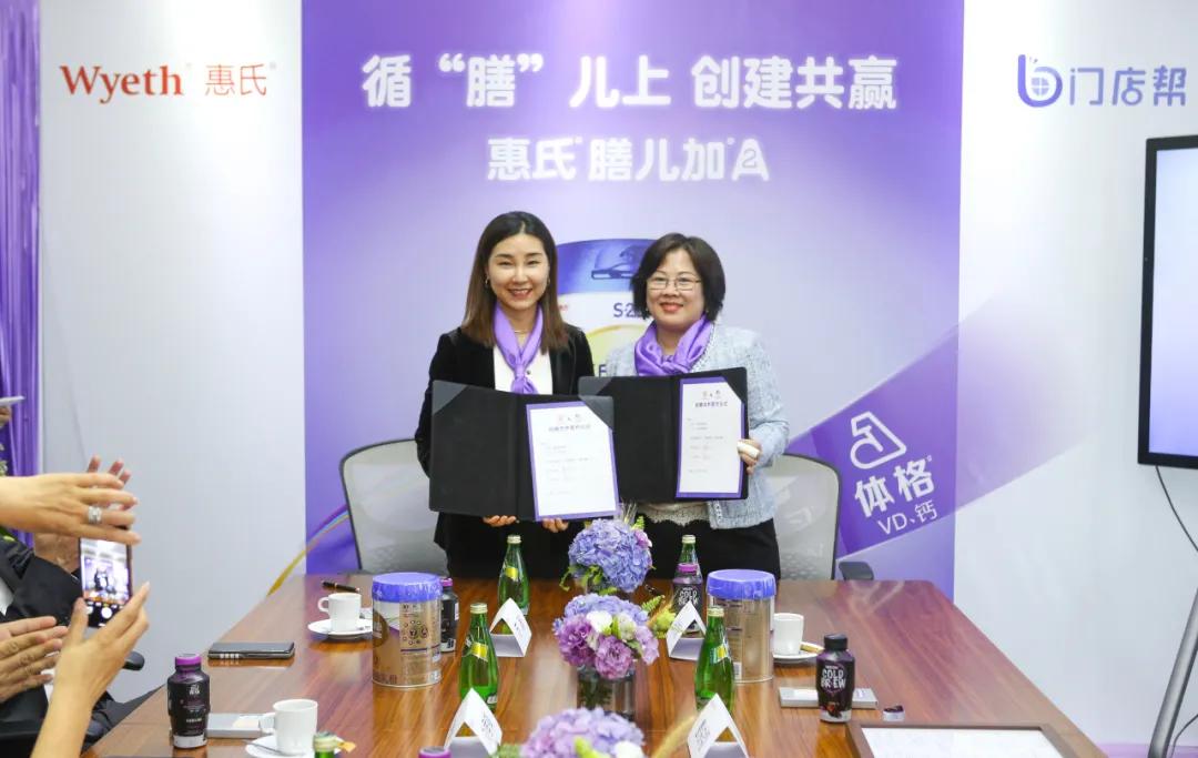 惠氏攜這款新品 加碼兒童奶粉市場