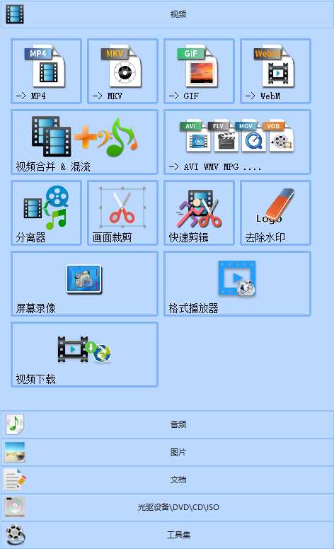 推薦10個好用的剪輯輔助工具，個個都是精品