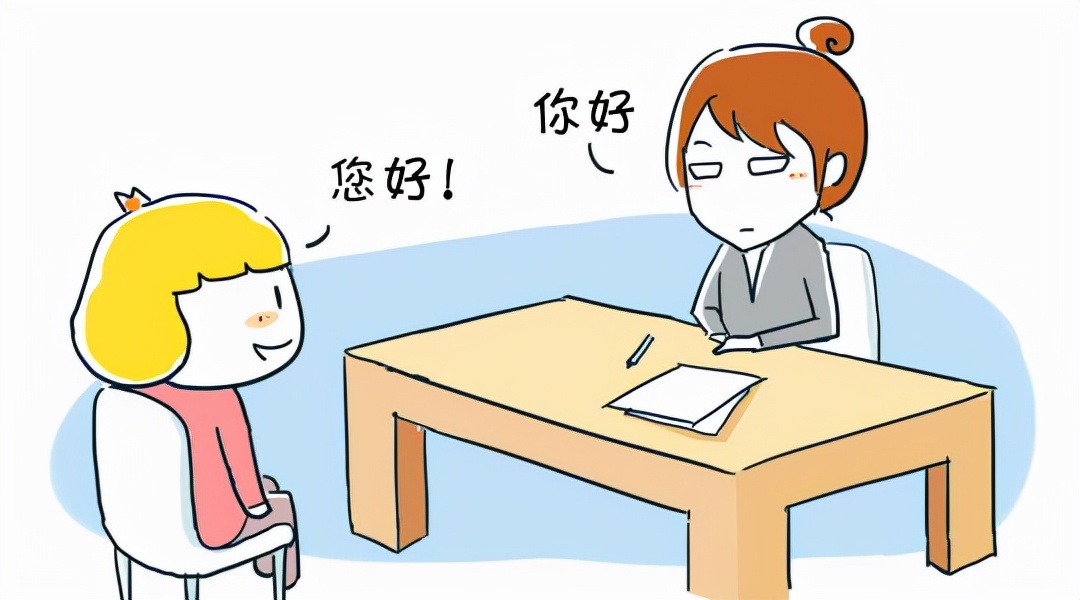 “為什么井蓋是圓的”，面試中遇見奇葩問題應該怎么回答？