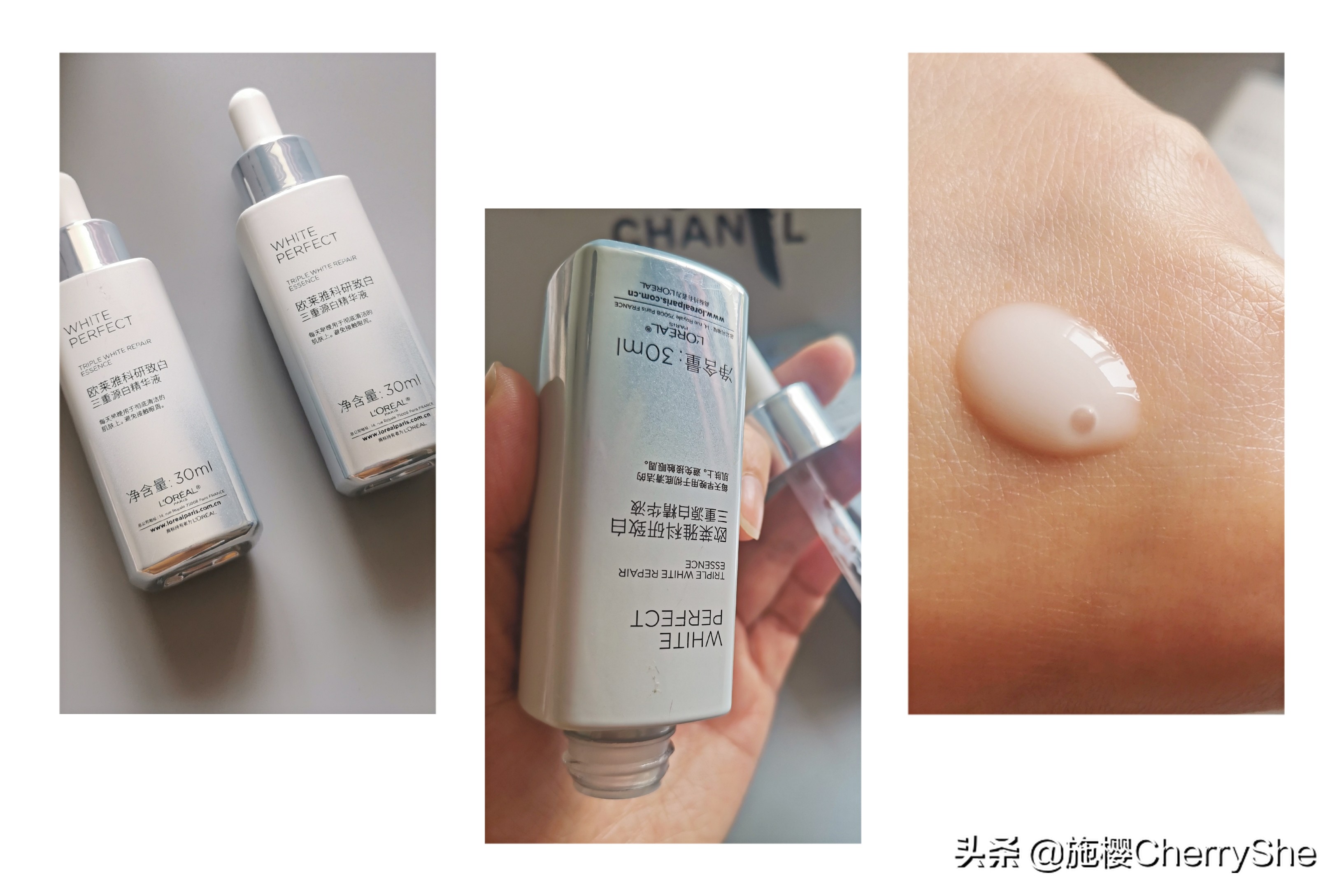 歐萊雅光子瓶和Olay小白瓶：美白淡斑哪家強？