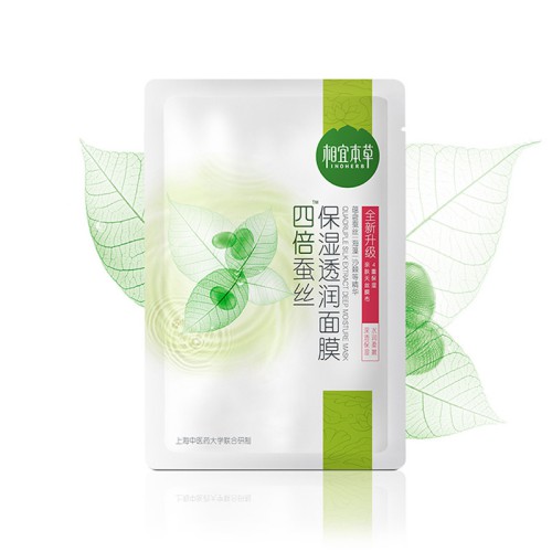 國產哪款面膜好用 十款便宜又好用的國產面膜推薦