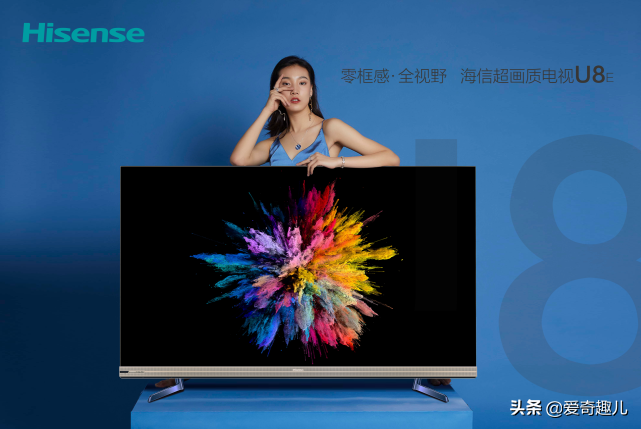 海信電視為什么能做到國內第一？