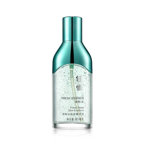 國產面部精華什么牌子最好 十大國產最好用的精華液排行榜