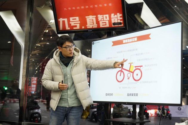 九號電動多款新品發布 售3999元-16999元