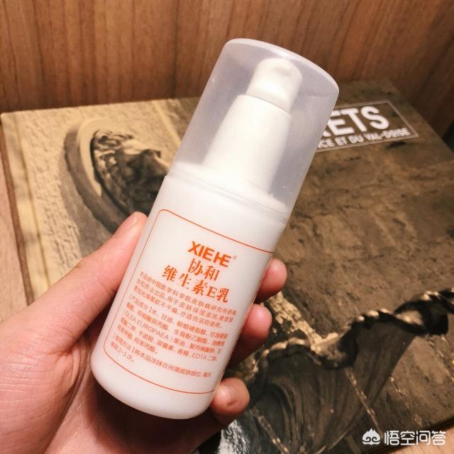 哪個國產護膚品比較好？如何選擇？