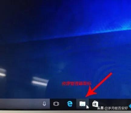 蘋果電腦安裝雙系統的Win10簡單方法