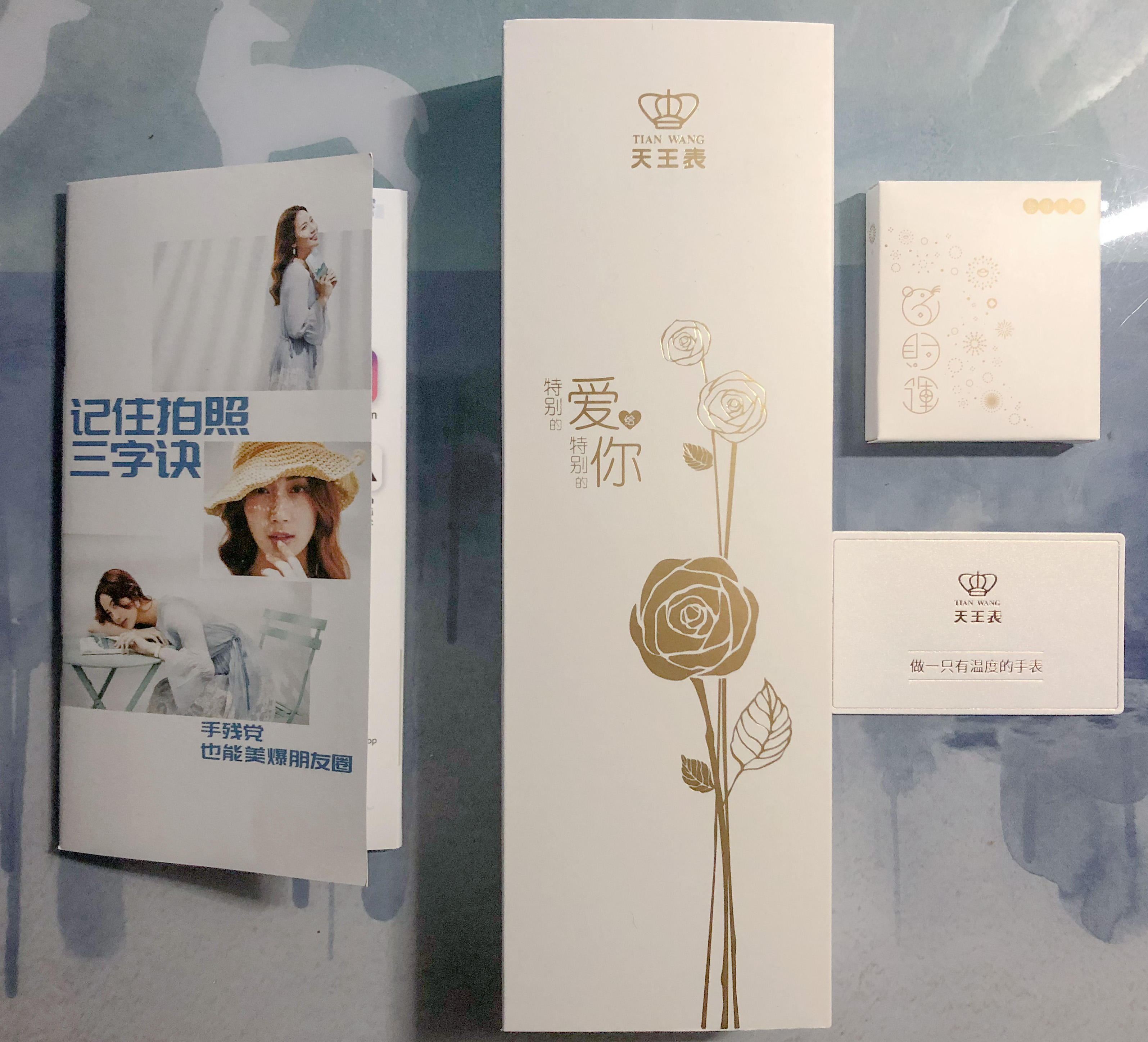 男表什么牌子值得買，天王皮帶機械表簡易測評