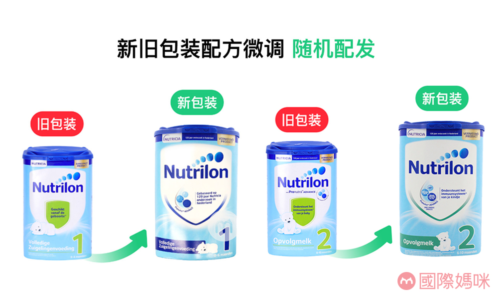 牛欄奶粉怎么樣，為什么選擇荷蘭牛欄奶粉的人這么多？