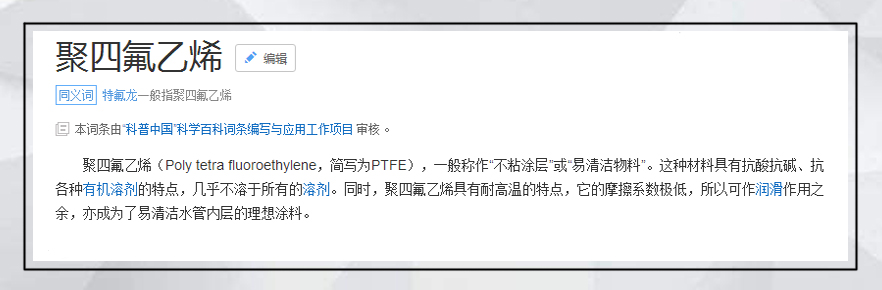 7款不粘鍋電炒鍋使用測評，哪個更適合快節奏生活？