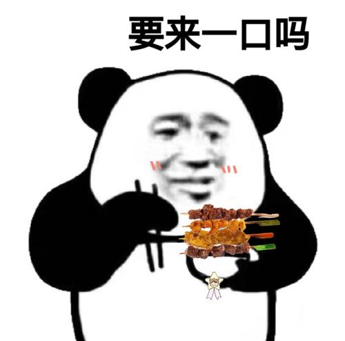 10款值得買的男士面膜排行榜，好用的男士面膜推薦