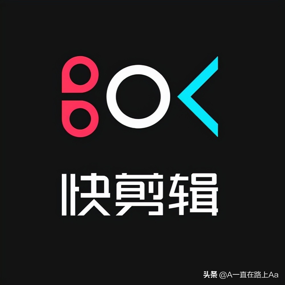 電腦視頻剪輯軟件哪個好，十大視頻剪輯軟件排行榜