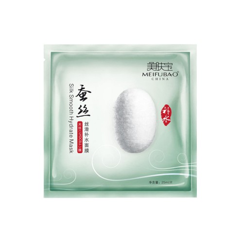 國產哪款面膜好用 十款便宜又好用的國產面膜推薦