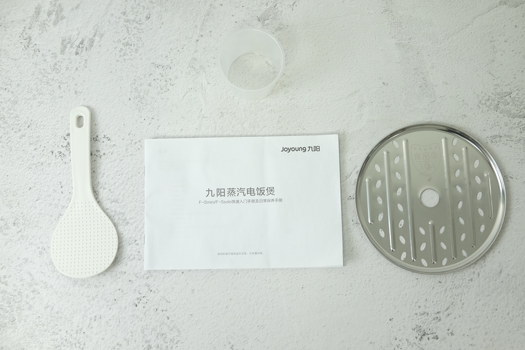 蒸服全中國的中國發明，九陽蒸汽電飯煲F-Smini開箱測評