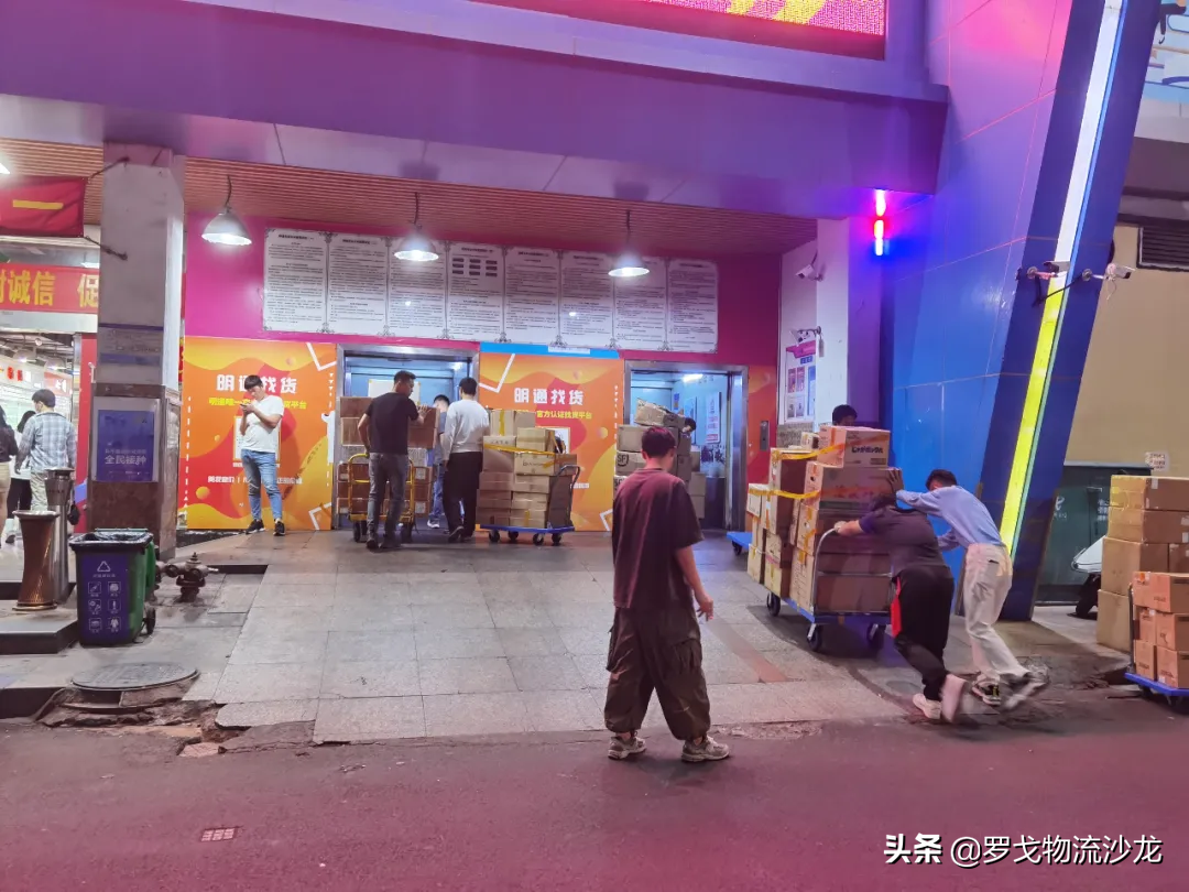 華強北的貨拉拉司機們