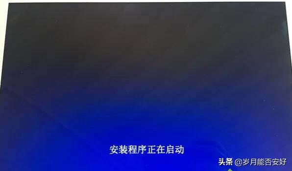 蘋果電腦安裝雙系統的Win10簡單方法