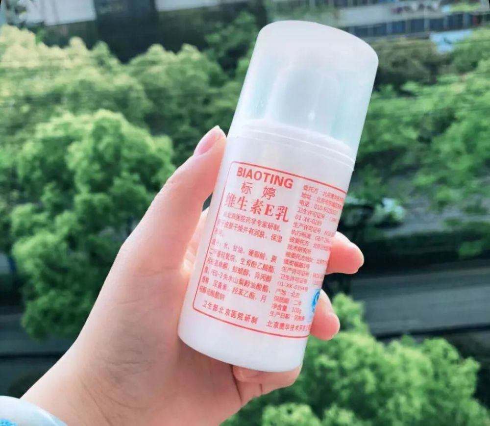 這4款屈臣氏里的“隱藏好物”，便宜又好用，知道的人卻不多