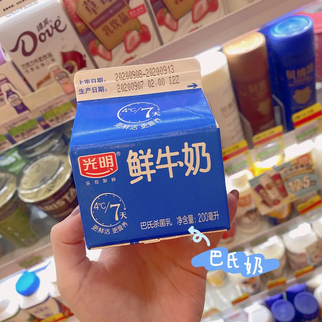 深扒伊利、蒙牛、光明等牛奶品牌，都是奶制品，差距這么大