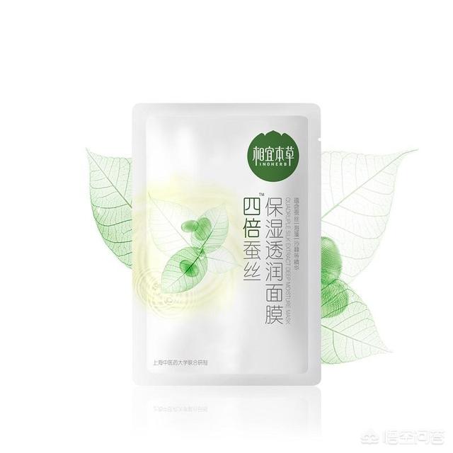 哪個國產護膚品比較好？如何選擇？