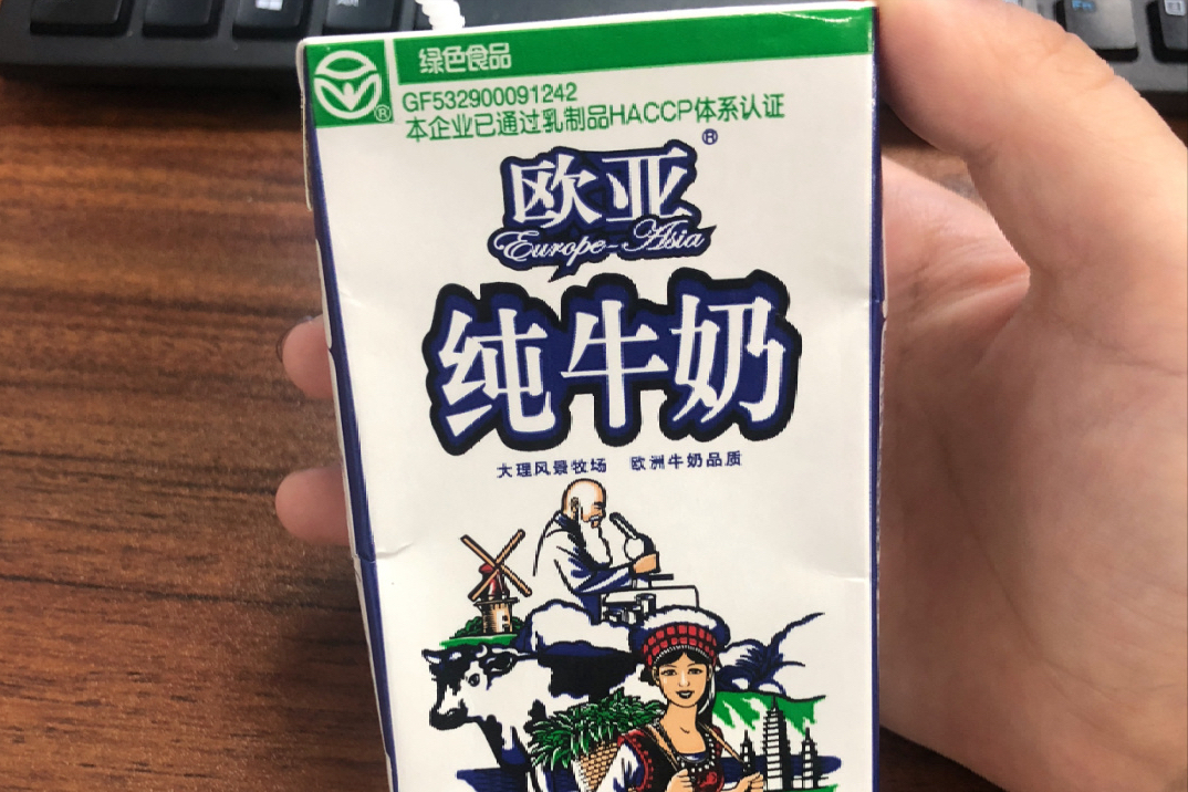 全國哪種牛奶最好喝？經過評選，這8種牛奶比較出名，有你家鄉嗎