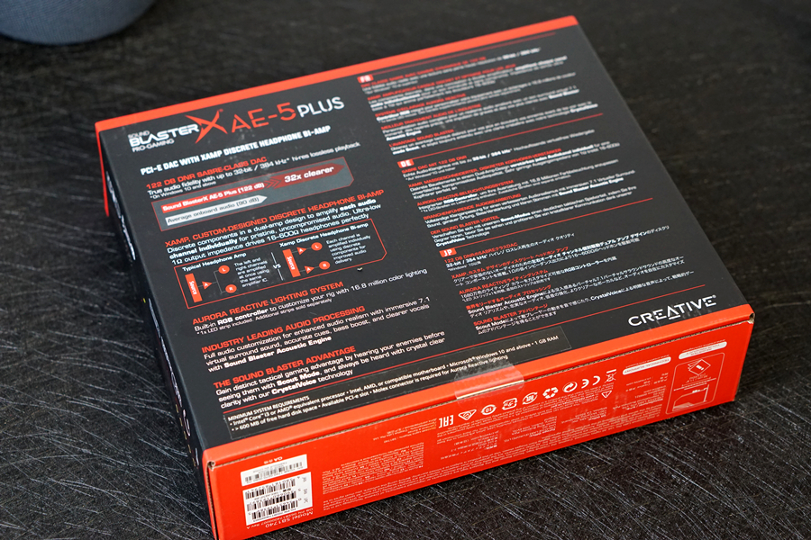 創新AE-5 Plus PCIE聲卡評測：外觀酷炫，聽感更拽