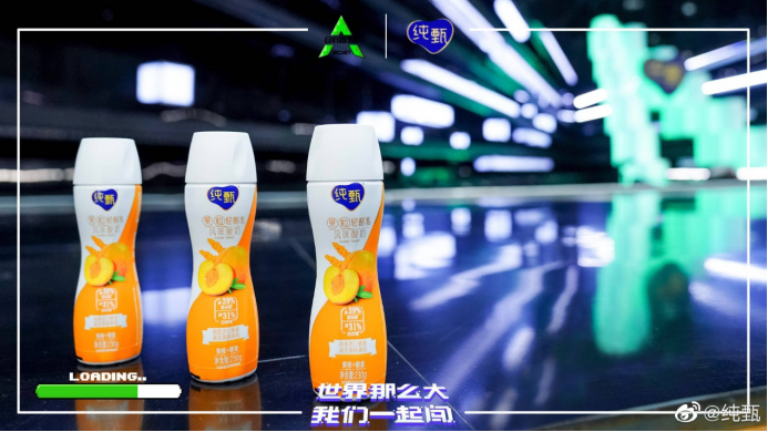 酸奶品牌霸屏分眾，開辟差異化競爭賽道