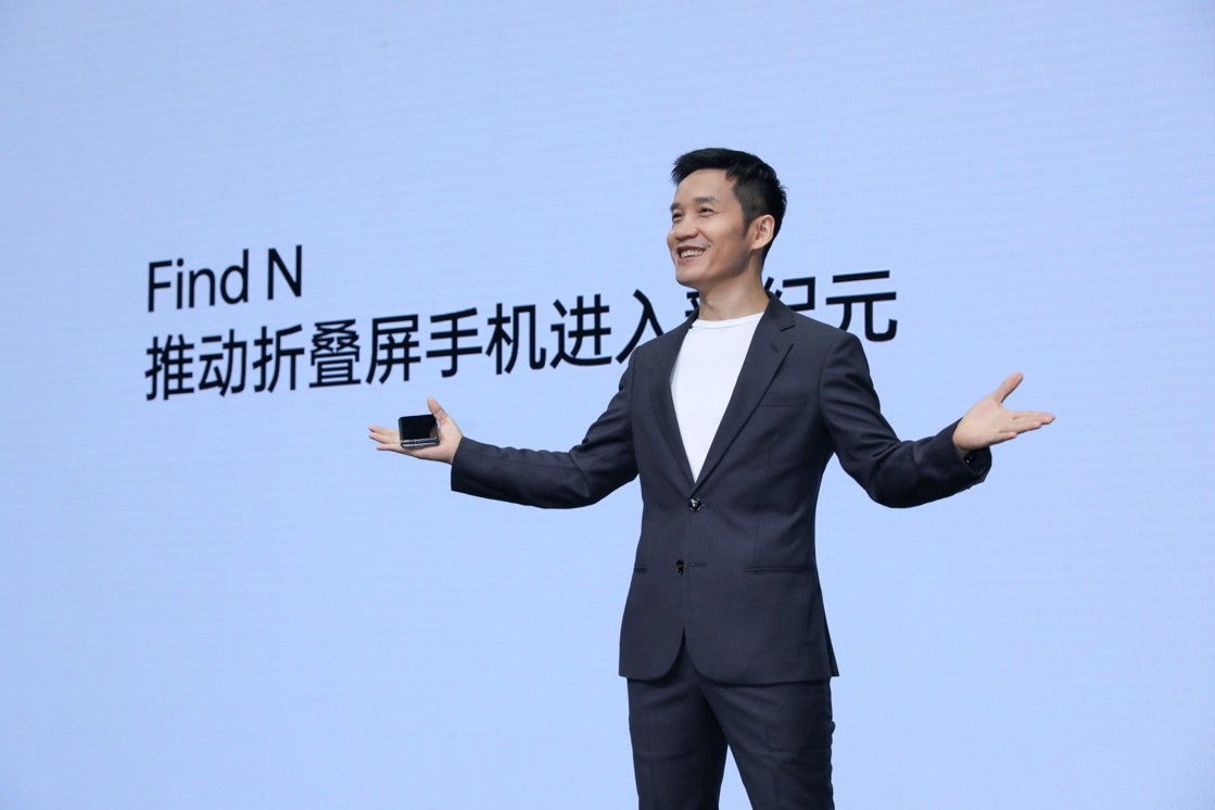 OPPO Find N發布全新旗艦，為折疊屏手機帶來重大轉折從嘗鮮到常用