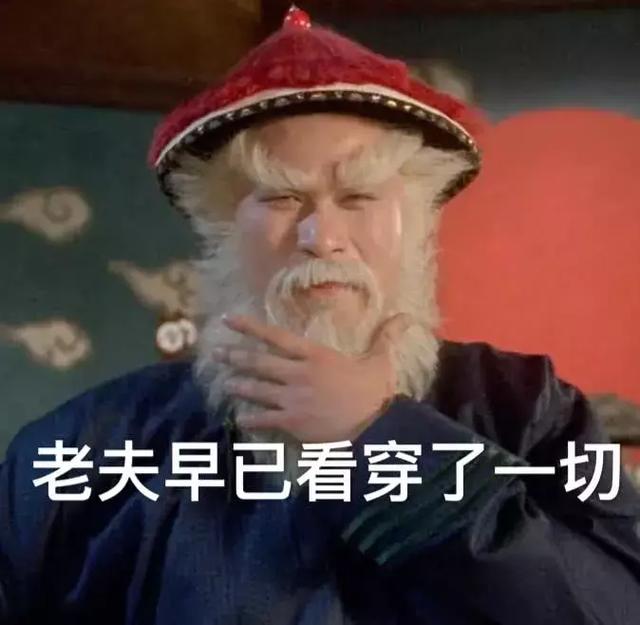 10款值得買的男士面膜排行榜，好用的男士面膜推薦